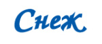 Снеж