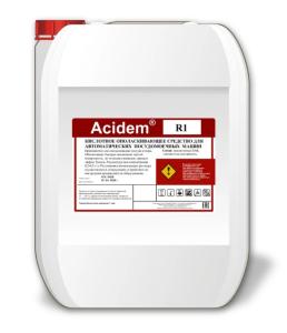 ACIDEM R1