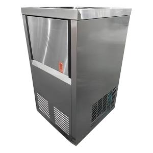 Льдогенератор Hurakan HKN-IMG25 гурме