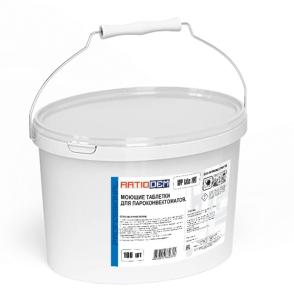 RATIODEM Alkadem WP tabs 100