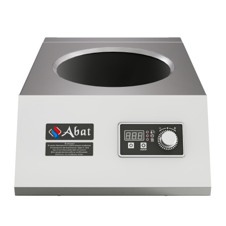 Плита индукционная Abat КИП-1Н-5,0ВОК