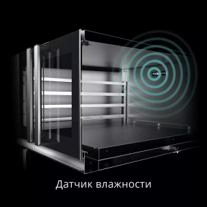 Шкаф расстоечный Unox XEBPC-12EU-B