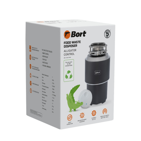 Измельчитель отходов BORT Alligator Control