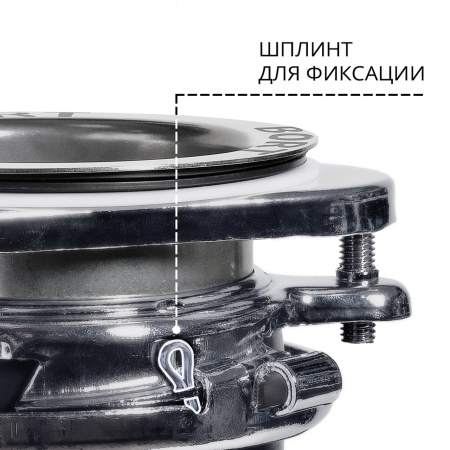 Измельчитель отходов BORT Alligator Max