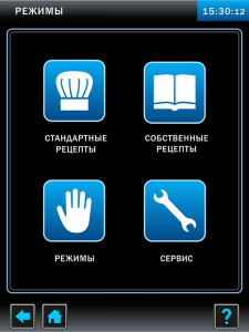 Пароконвектомат Abat ПКА 10-1/1ВП2 Пароконвектомат Abat ПКА 10-1/1ВП2