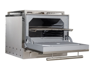 Гриль-печь Voldone BCJ-25 с сухим искрогасителем