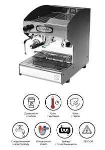 Кофемашина ACM Rounder Automatica 1 GR NERO (ACMRD001N) + high cup Кофемашина ACM Rounder Automatica 1 GR NERO (ACMRD001N) + high cup