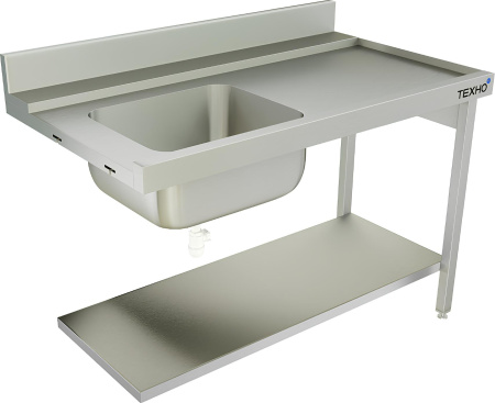 Стол навесной Техно-ТТ СПК-523/1307 П