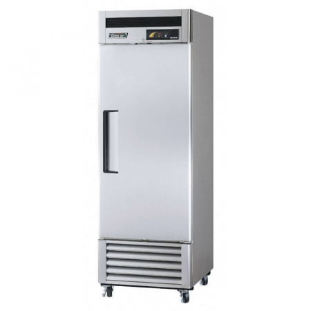 Холодильный шкаф FD-650R