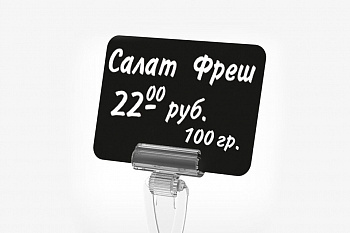 Табличка EuroposGroup BB A8 Табличка EuroposGroup BB A8