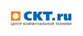 ЦКТ
