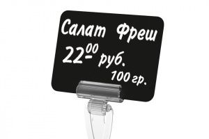 Табличка EuroposGroup BB A7 Табличка EuroposGroup BB A7