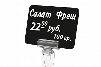 Табличка EuroposGroup BB A7 Табличка EuroposGroup BB A7
