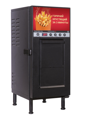 Фритюрница RoboLabs ROBOFRY RBF1BR