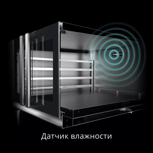 Шкаф расстоечный пруфер Unox XEKPT-08EU-C