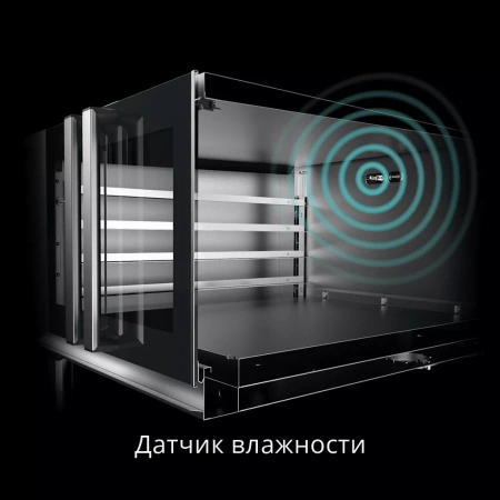 Шкаф расстоечный Unox XEKPT-08HS-C