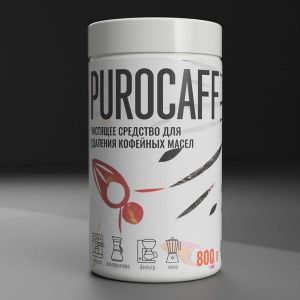 Чистящее средство для кофейной группы Purocaff PUROCAFF Чистящее средство для кофейной группы Purocaff PUROCAFF