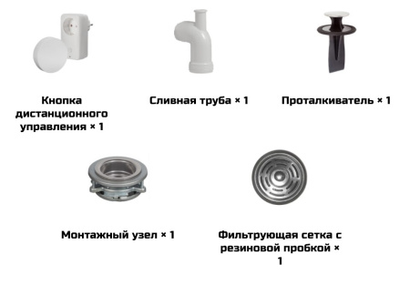 Измельчитель отходов BORT TITAN 9000