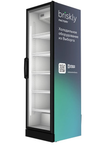 Холодильный шкаф Briskly 5