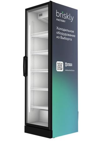 Холодильный шкаф Briskly 5