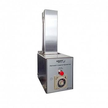 Блок подачи брикетов Sikom КР-7.A для коптильной камеры