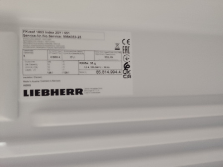 Уцененный барный холодильник Liebherr FKvesf 1803-20 001