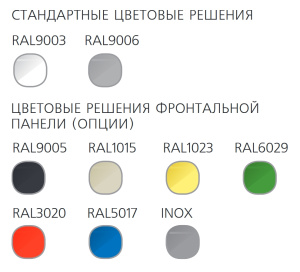 Шкаф холодильный Carboma R1400К (купе) Шкаф холодильный Carboma R1400К (купе)