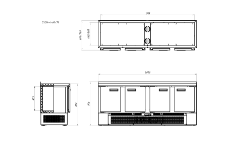 Стол холодильный Аркто СХСН-4-70