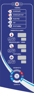 Упрпвление АБАТ ПКА 20-1/1ПМ2 Упрпвление АБАТ ПКА 20-1/1ПМ2