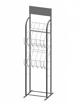Стенд Гефест СТ.Г.Ж.11