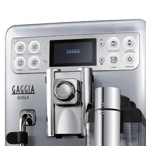 Кофемашина автоматическая Gaggia Babila Кофемашина автоматическая Gaggia Babila