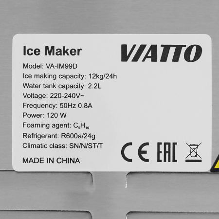 Льдогенератор Viatto VA-IM99D