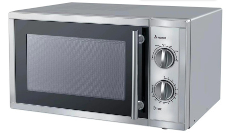 Микроволновая печь Beckers MWO B1