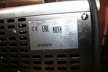 Уцененный ферментатор JAC TRADILEVAIN TL40 (МК)