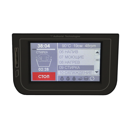 Стиральная Вязьма ЛО-10 управление