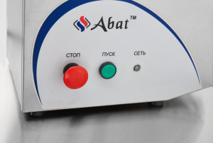 Овощерезка Abat МКО-50 Овощерезка Abat МКО-50