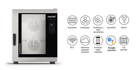 Пароконвектомат Distform MyChef Bakershop 10 EN 600х400 (SCE1100D)