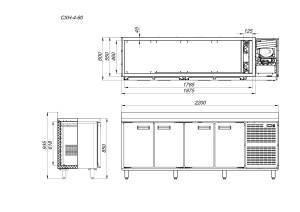 Стол холодильный Аркто СХС-4-60 Стол холодильный Аркто СХС-4-60