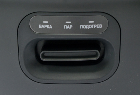 Рисоварка Cuckoo CR 2155