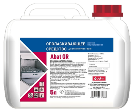 Моющее средство Abat GW (5 л)