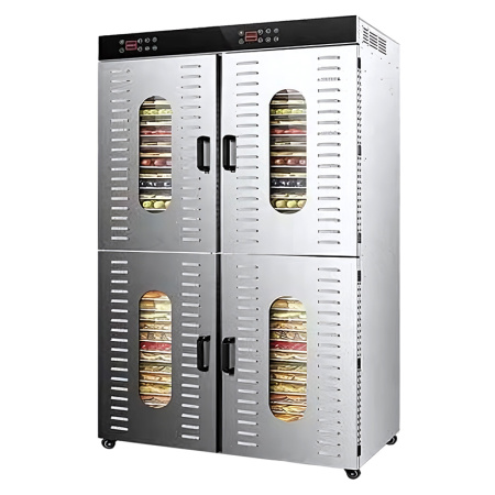 Дегидратор Hurakan HKN-DHD80