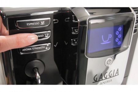 Кофемашина автоматическая Gaggia Anima Black