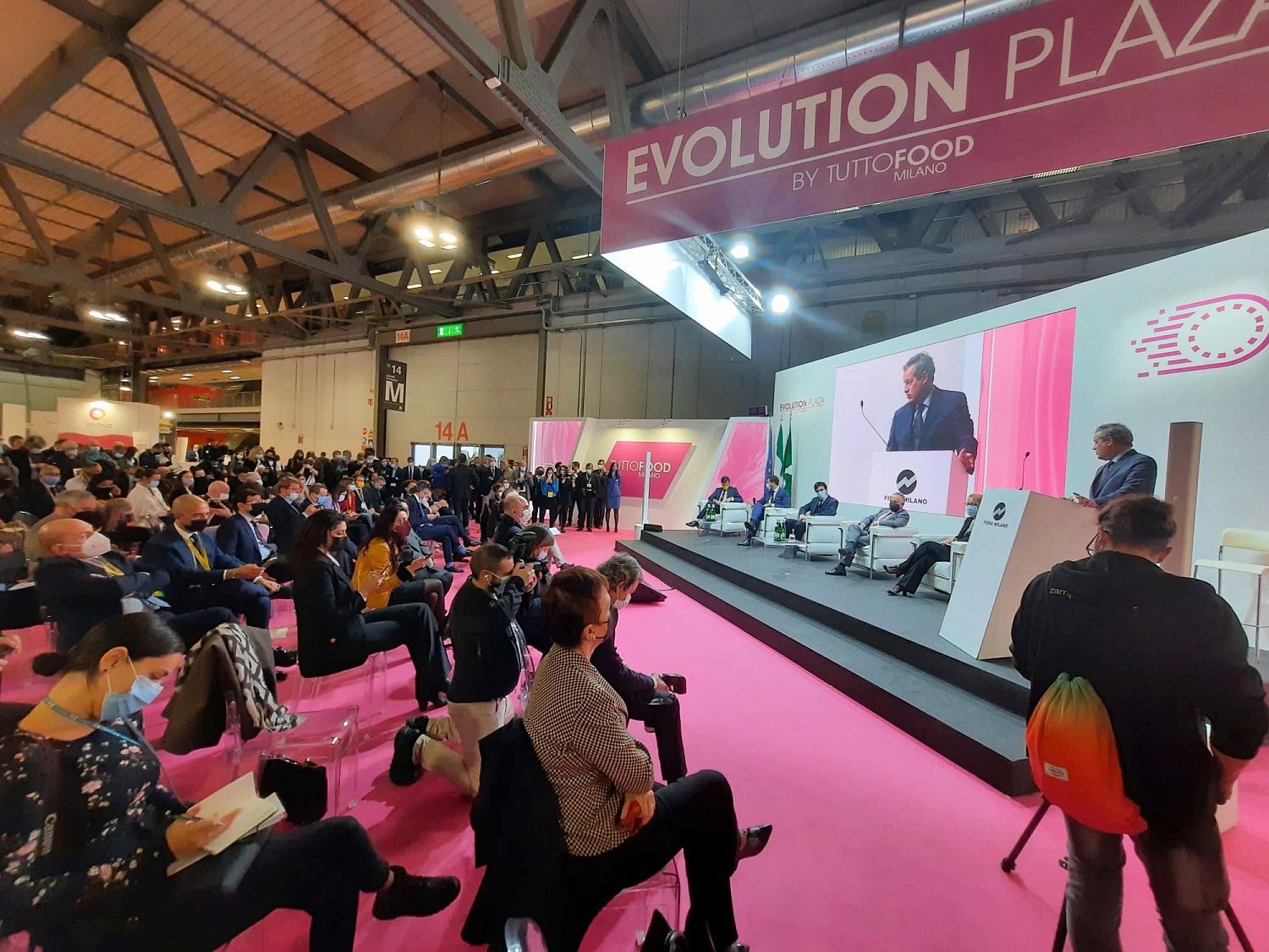 HOST 2021 - международная выставка индустрии гостеприимства 