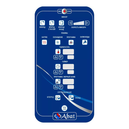 Пищеварочный котел Abat КПЭМ‑500‑ОМ2 сл. кран