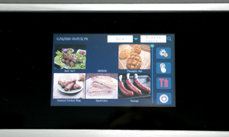 Высокоскоростная печь Kocateq MWO IMPG 1200/2300 10 SC