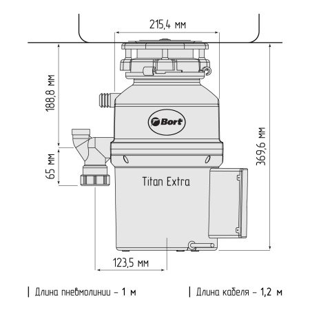 Измельчитель отходов BORT TITAN Extra