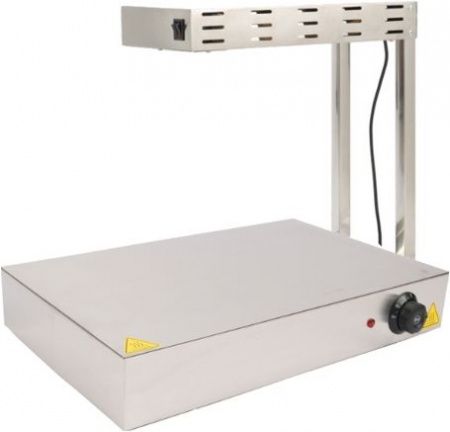 Мармит VA-PW-E5332