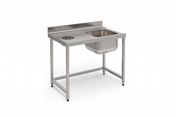 Стол Vortmax с отверстием для отходов