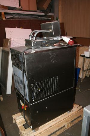 Уцененный ферментатор JAC TRADILEVAIN TL40 (МК)