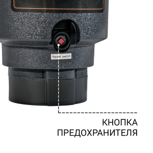 Измельчитель отходов BORT MASTER ECO Control Измельчитель отходов BORT MASTER ECO Control
